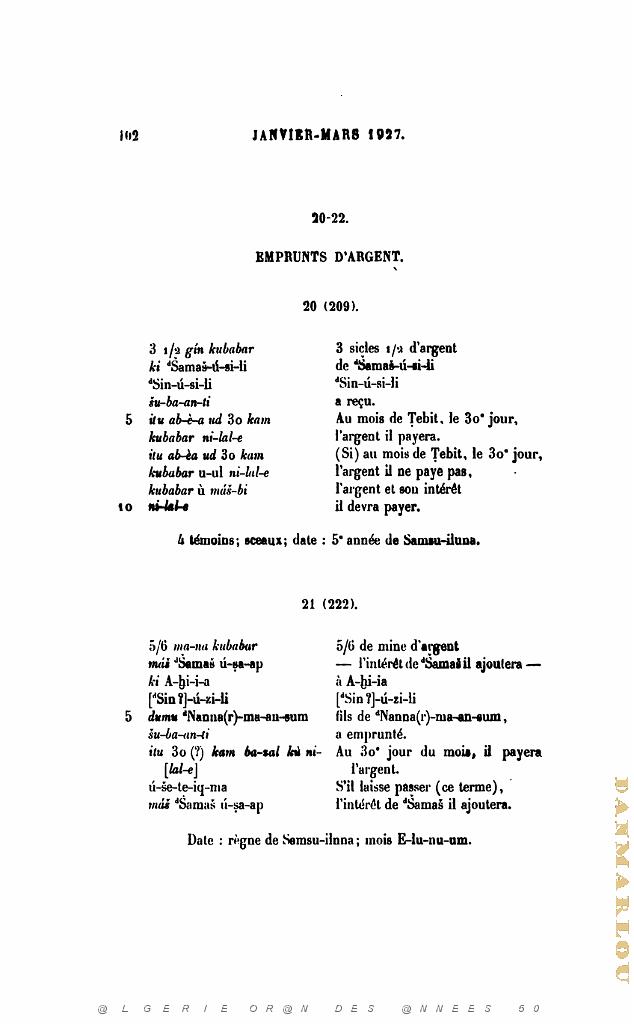 JOURNAL ASIATIQUE PAR J. CANTINEAU 1927_000117.jpg
